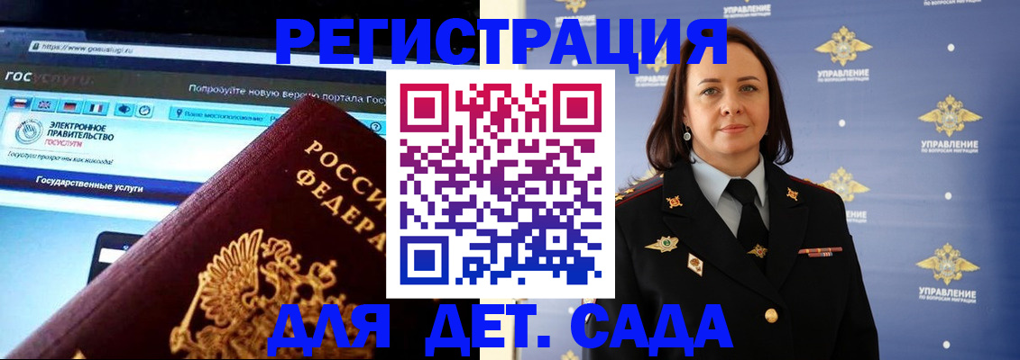 пропишу в квартире в Судогде