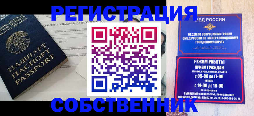 форма 3 в Судогде